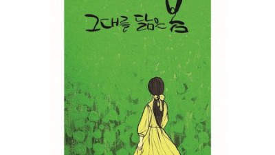 남궁원도서 할인 득템! 후기와 꿀팁 대방출🎁