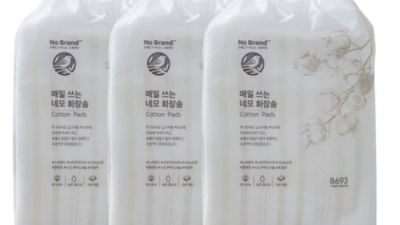 ✨피부 촉촉 비결! 토너 덜 쓰는 화장솜 솔직 후기 & 꿀팁🍯